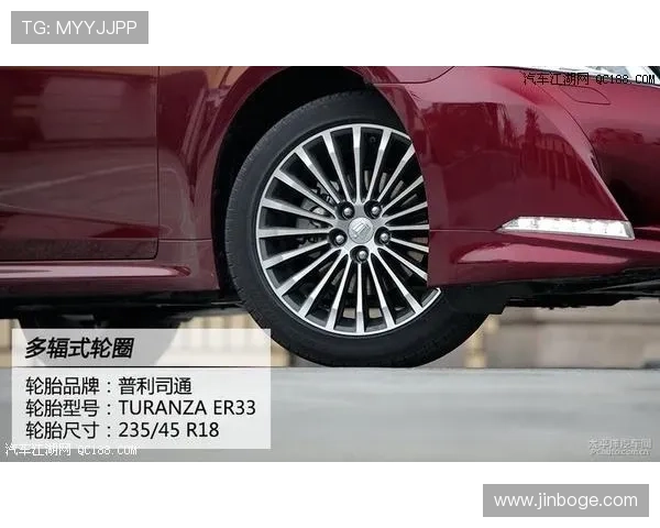 皇冠新版app注册登录流程及账号安全设置全攻略