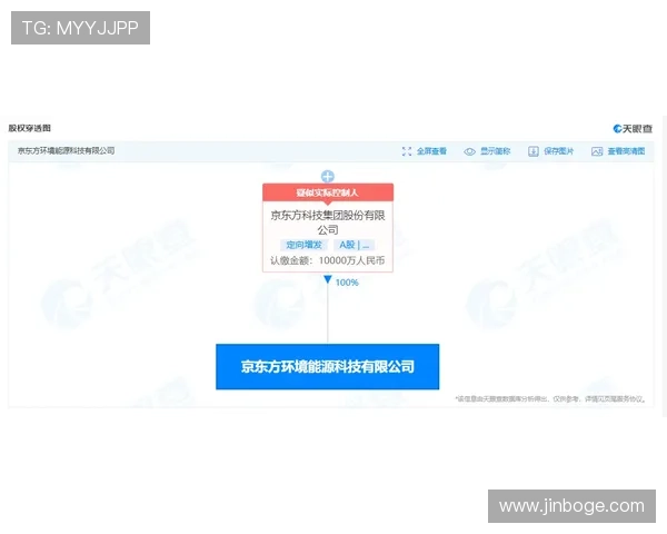 凯发在线注册账号的详细攻略帮助你顺利完成账号创建
