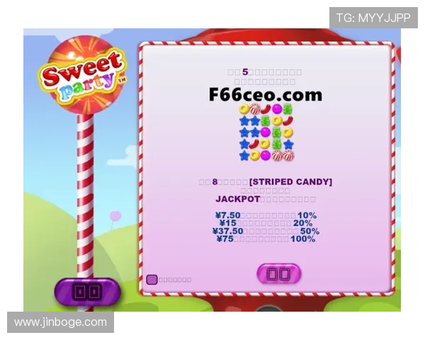 PT电游最新版本更新内容及玩法技巧全面介绍帮助玩家提升体验