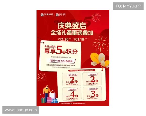 K8真人馆的最新优惠活动与促销策略，助你轻松获取更多奖励