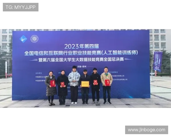 凯发国际体育荣获行业内多项大奖彰显其在体育博彩领域的领导地位