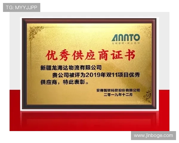 凯发国际k8官网登录用户评价与反馈，了解真实玩家的使用体验和建议