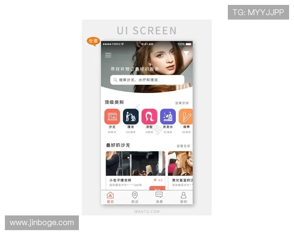 凯发手机app下载官网最新版安全稳定运行，保障玩家账号信息安全与游戏流畅度