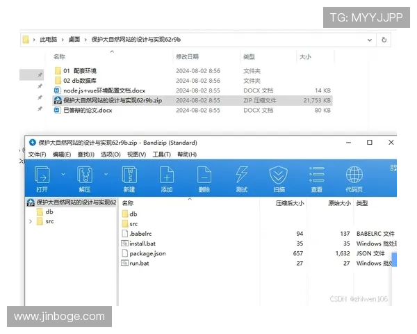 凯发手机网页版安全稳定运行指南，保障玩家账号信息与资金安全