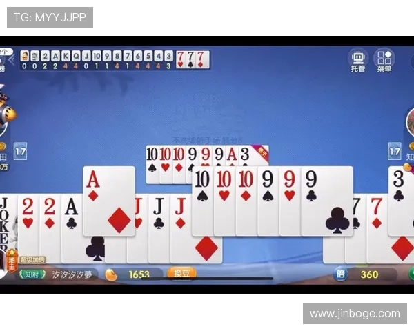 掌握抢庄三公的玩法规则与实用技巧让你在游戏中轻松赢得更多奖励