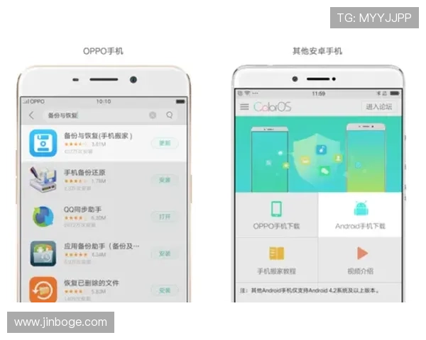 凯发电游手机端下载安装常见问题及解决方案，助你无忧畅玩精彩游戏内容