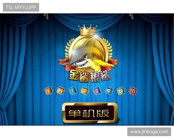 凯发金鲨银鲨怎么玩才能提高胜率实用技巧与玩法策略分享