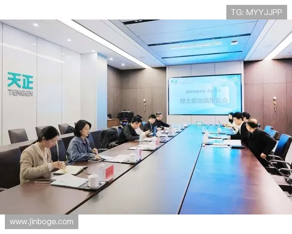 凯发首页地址近期推出的特色活动及奖励机制介绍