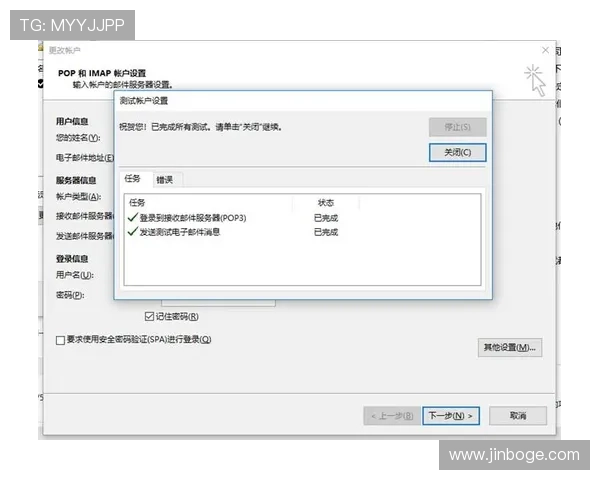 凯发电游客户端下载安装后如何进行账号登录与游戏设置，全面指南帮你轻松入门