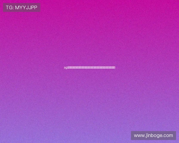 ag龙虎真人网站：结合世界杯热点事件的体育娱乐内容策划与推广策略分析